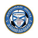 Адмирал-Вмф