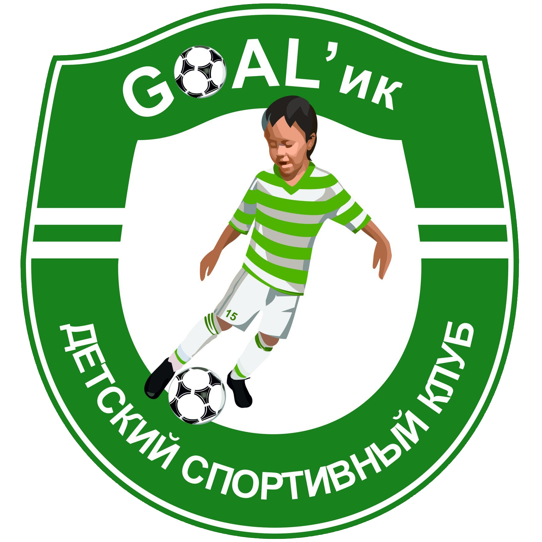Гол'ик