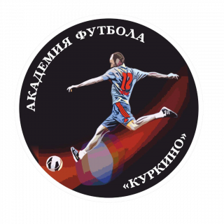Афк