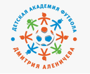 Ак.аленичева