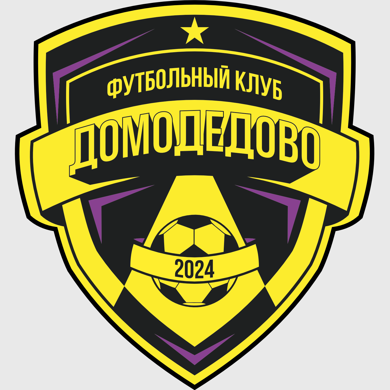 Домодедово