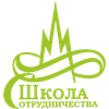 Школа Сотрудничества