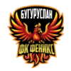 Феникс