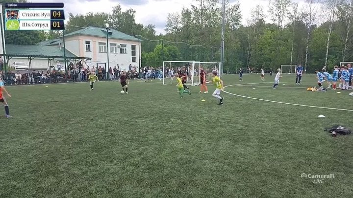Обзор. Вулкан - Сотрудничество