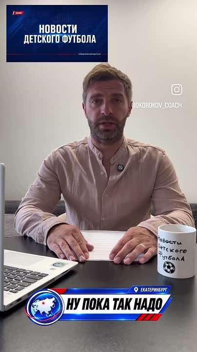 Video by Стихия MEDIA